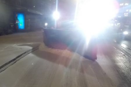 drukuj Uwaga na śnieg, śnieg z deszczem i przymrozki