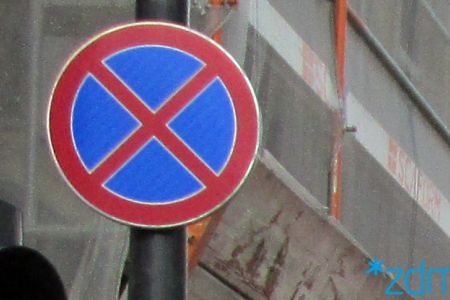 W środę zakaz parkowania w okolicy Pomnika Polskiego Państwa Podziemnego