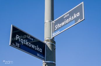 Rusza przebudowa ulicy Piątkowskiej oraz skrzyżowania z ulicami Słowiańską i Szydłowską. fot. Bartosz Jankowski / ZDM