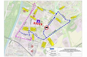 Schemat organizacji ruchu dla kierowców jadących z centrum w kierunku Starołęki