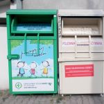 Pojemniki umieszczone bez zezwolenia zarządcy drogi